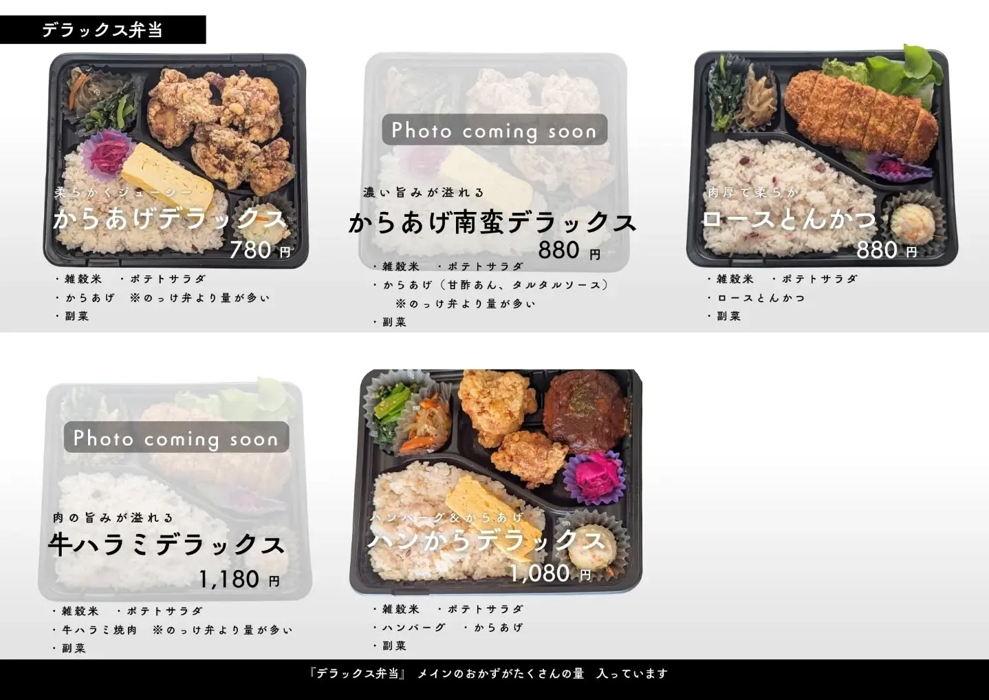 その日の気分で直感的に選びたいですよね♪